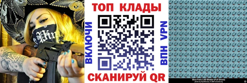 Наркошоп Рудня МАРИХУАНА Мефедрон Гашиш