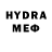 Амфетамин 98% Headache Duck