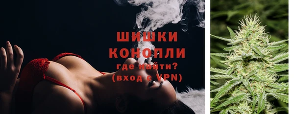 кокаин колумбия Белоозёрский