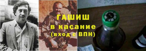 mdma Балабаново