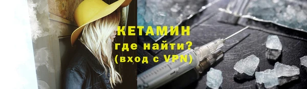 а пвп мука Баксан