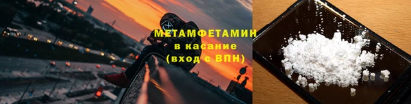 а пвп мука Баксан