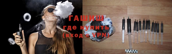 кокаин колумбия Белоозёрский