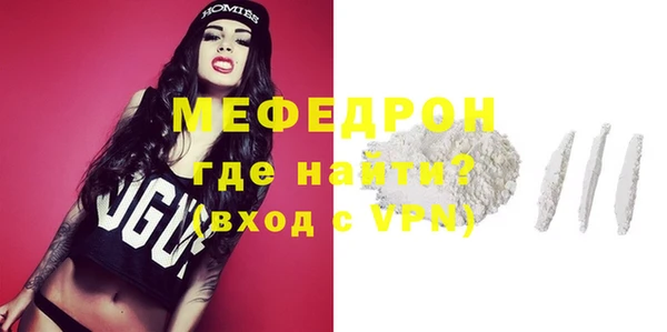 а пвп мука Баксан