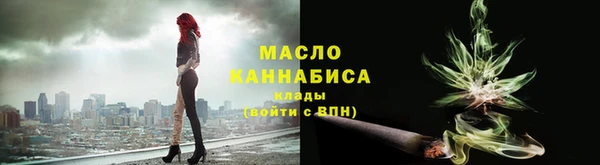 кокаин колумбия Белоозёрский