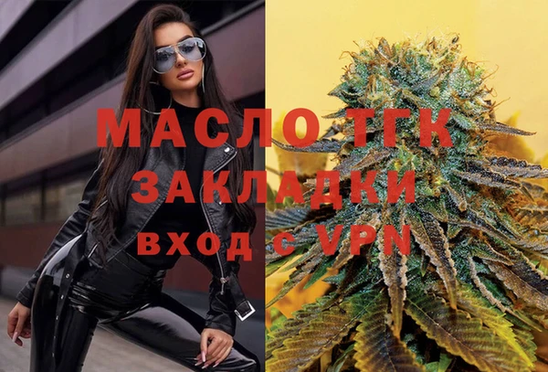 jwh Беломорск