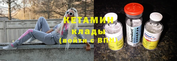 кокаин колумбия Белоозёрский