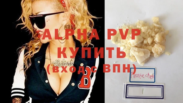 jwh Беломорск