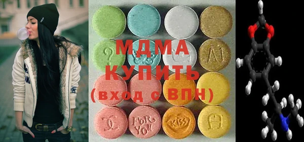 а пвп мука Баксан