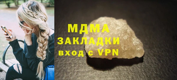 а пвп мука Баксан