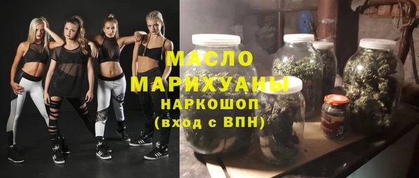 jwh Беломорск