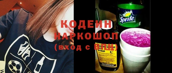 кокаин колумбия Белоозёрский