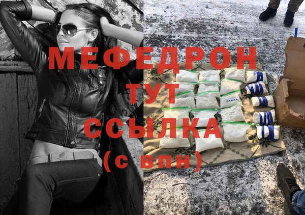 jwh Беломорск