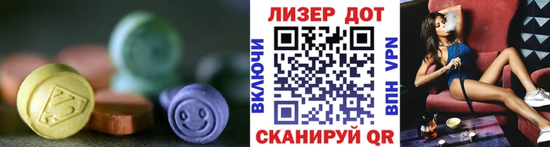 маркетплейс формула  где продают наркотики  Рудня  Лсд 25 экстази ecstasy 
