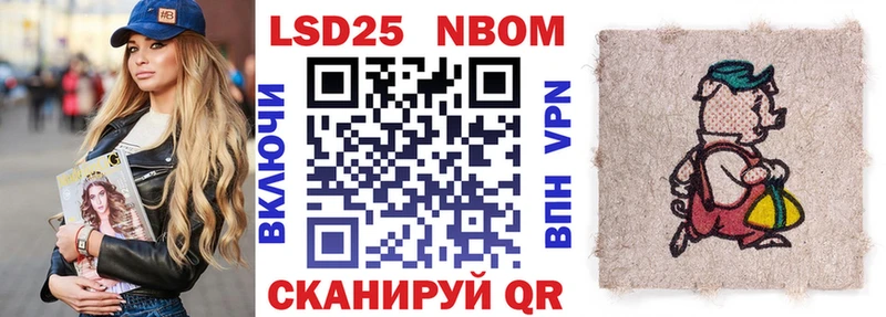 mega   Рудня  Наркотические марки 1,5мг  магазин продажи наркотиков 