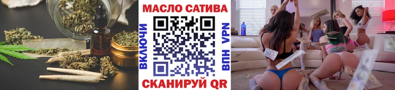 дарк нет какой сайт  Рудня  Дистиллят ТГК концентрат  где найти  